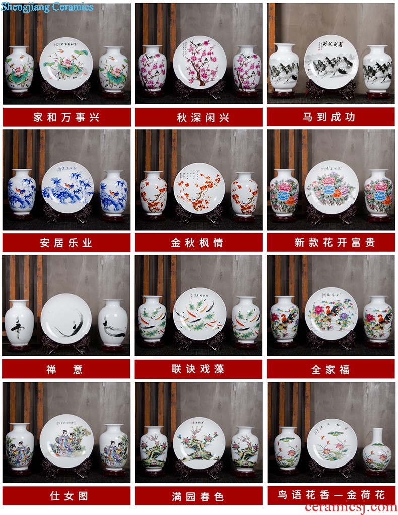 Jingdezhen ceramic vase furnishing articles sitting room flower arranging antique porcelain kiln little Chinese style household decorations arts and crafts