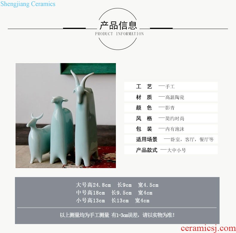 Rain tong home | shadow green ceramic porcelain carving small animals rabbits mini desktop small place decoration home decoration