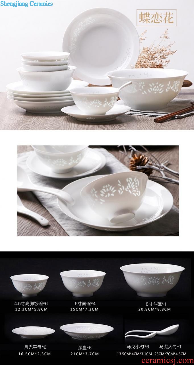 Chinese style bone porcelain household food dish Creative fish dish ceramic tableware in-glazed suit JiFanJin dishes