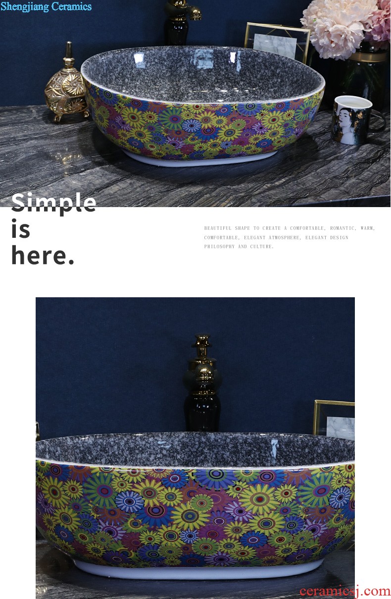 New Chinese style on the ceramic basin sink household toilet basin washing a face wash gargle oval art basin