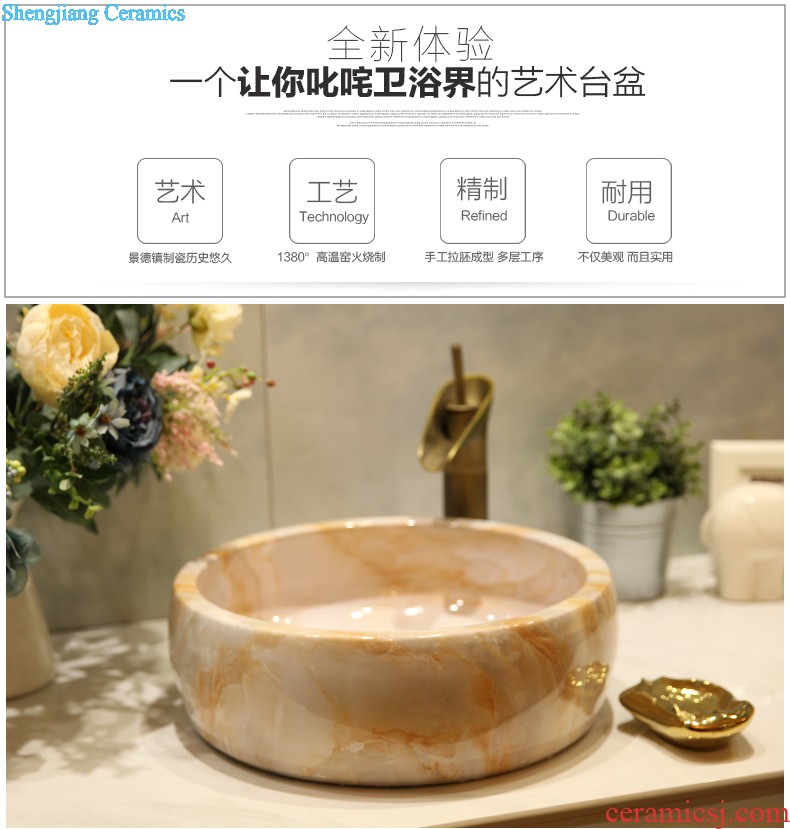 Koh larn, qi basin stage basin to art ceramic round the sink basin is the basin that wash a face wash one toilet