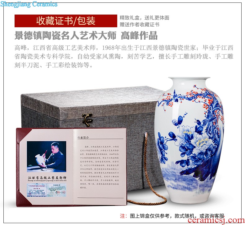 Jingdezhen ceramic powder enamel famous hand-painted vases, harmony is the sitting room of Chinese style household rich ancient frame decorative furnishing articles