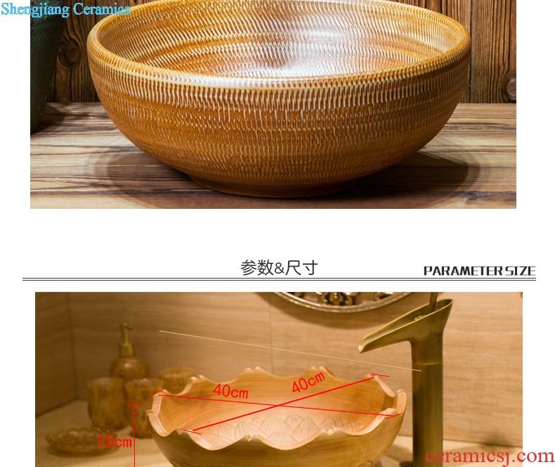 Koh larn, qi Increase the stage basin ceramic toilet lavabo that defend bath lavatory art sea thread circle