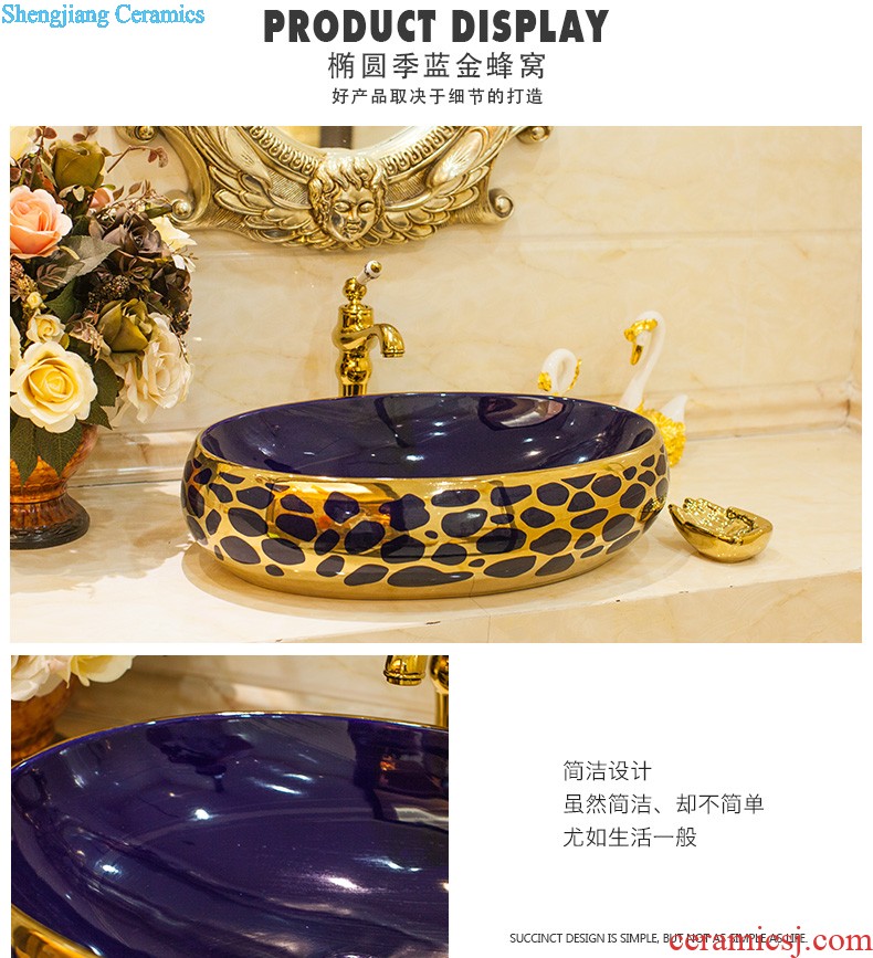 Koh larn, qi balcony mop pool ceramic basin large outdoor hand-painted art mop mop mop pool ChiYu salted and dried plum