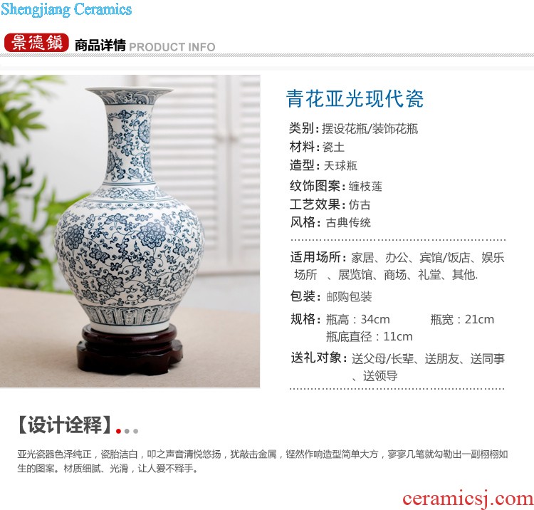 Jingdezhen ceramic vase landing 482 hand-painted ears blue youligong Chinese style living room porch decorate furnishing articles