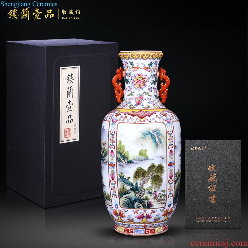 Jingdezhen ceramics imitation qing qianlong blue and red sea hoses gourd vases, new Chinese style household decorations furnishing articles