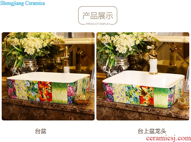 Post, neat square on the art of jingdezhen ceramic bowl lavatory sink basin peony square yellow gold