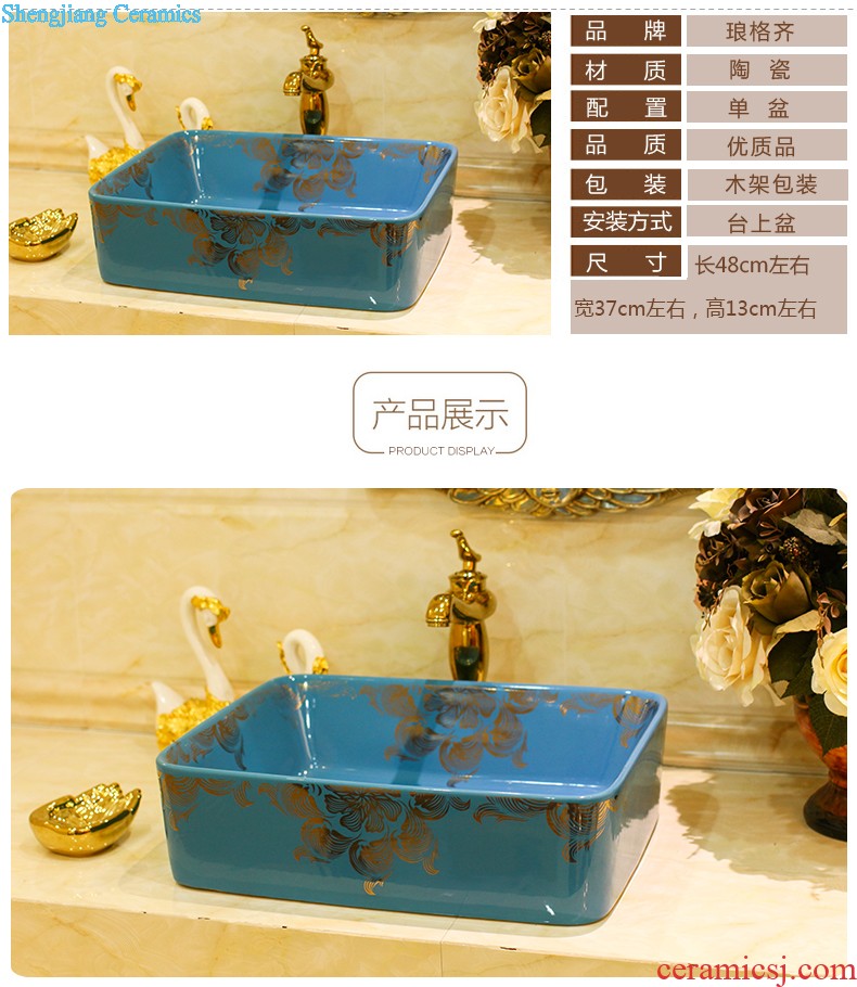 The package mail on bonsai, ceramic lavabo that defend bath lavatory basin art basin waist drum the colour it is