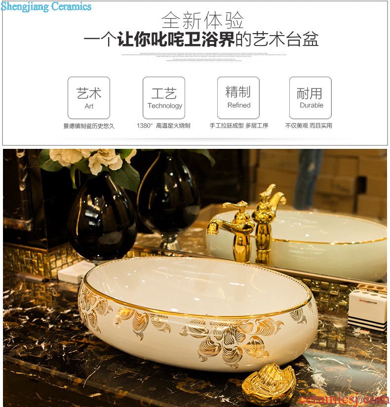 Koh larn, qi stage basin to jingdezhen ceramic lavabo that defend bath lavatory basin art boat form gold peony