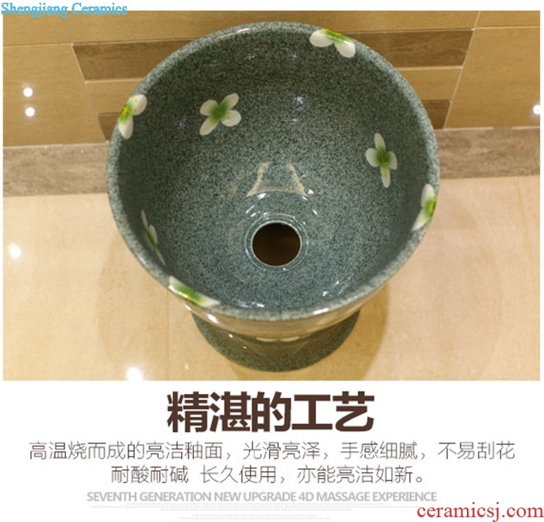 Koh larn, qi ceramic art basin mop mop pool ChiFangYuan one-piece mop pool diameter of 30 cm swirl marks