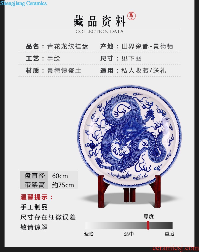 Jingdezhen ceramics hand-painted sit lotus flower decoration hanging dish plate Home sitting room porch decoration arts and crafts