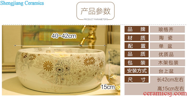 The package mail on bonsai, ceramic lavabo that defend bath lavatory basin art basin founder fragrant powder