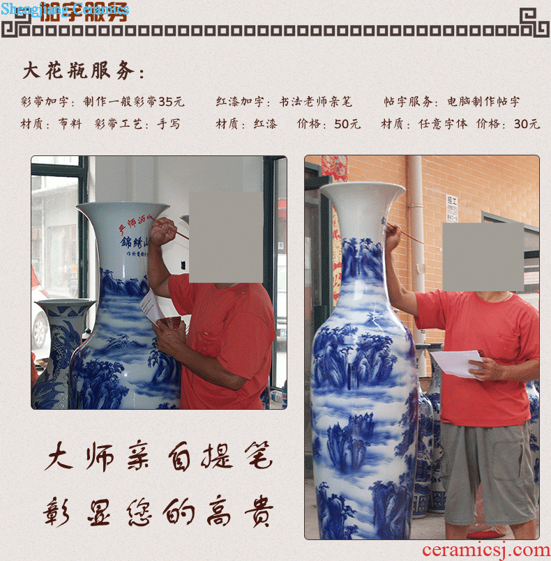 Jingdezhen ceramic famille rose 113 phoenix peony modern landing big bottle of home sitting room hotel decoration