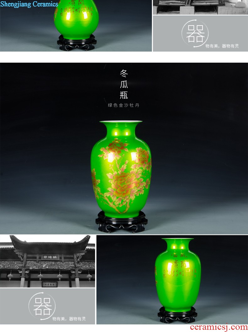 Jingdezhen ceramics blue-green high landing big vase household sitting room adornment is placed large birds pay homage to the king