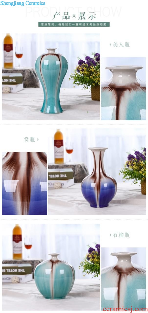 Jingdezhen ceramics vase furnishing articles powder blue glaze sweet grain ears and design the sitting room of Chinese style household ornaments