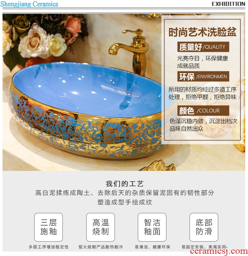 Koh larn, qi balcony mop pool ceramic basin large outdoor hand-painted art mop mop mop pool ChiYu salted and dried plum