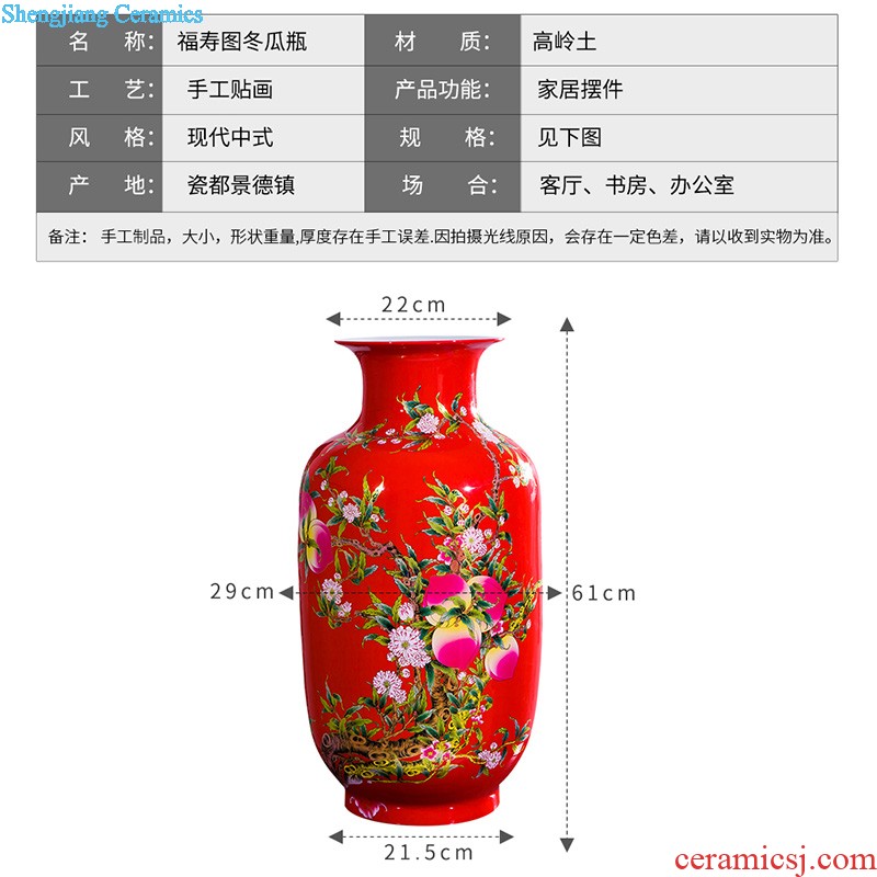 Jingdezhen ceramics by furnishing articles hand-painted vases, flower arranging new Chinese style household ladder sitting room adornment