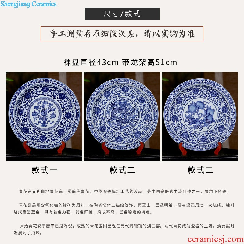 Jingdezhen ceramic floor large vase New Chinese style blue and white porcelain dragon bottle of home sitting room adornment is placed