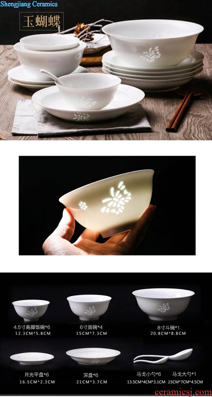 Chinese style bone porcelain household food dish Creative fish dish ceramic tableware in-glazed suit JiFanJin dishes