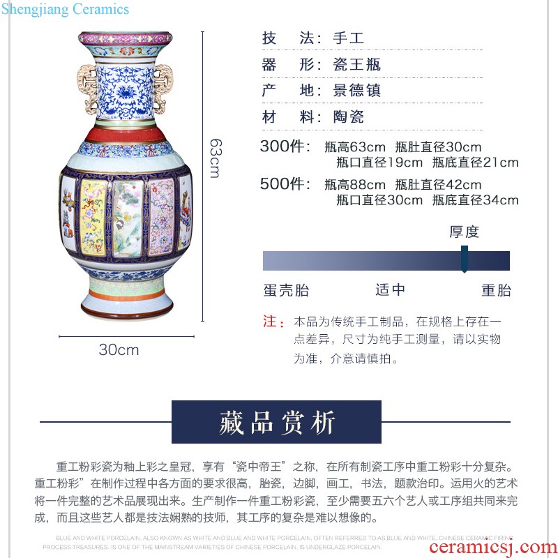 Jingdezhen ceramics antique blue and white big auspicious patterns qing qianlong vase Chinese style living room home decoration furnishing articles