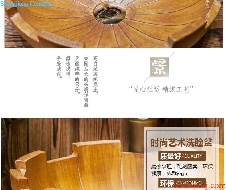 Koh larn, qi Increase the stage basin ceramic toilet lavabo that defend bath lavatory art sea thread circle