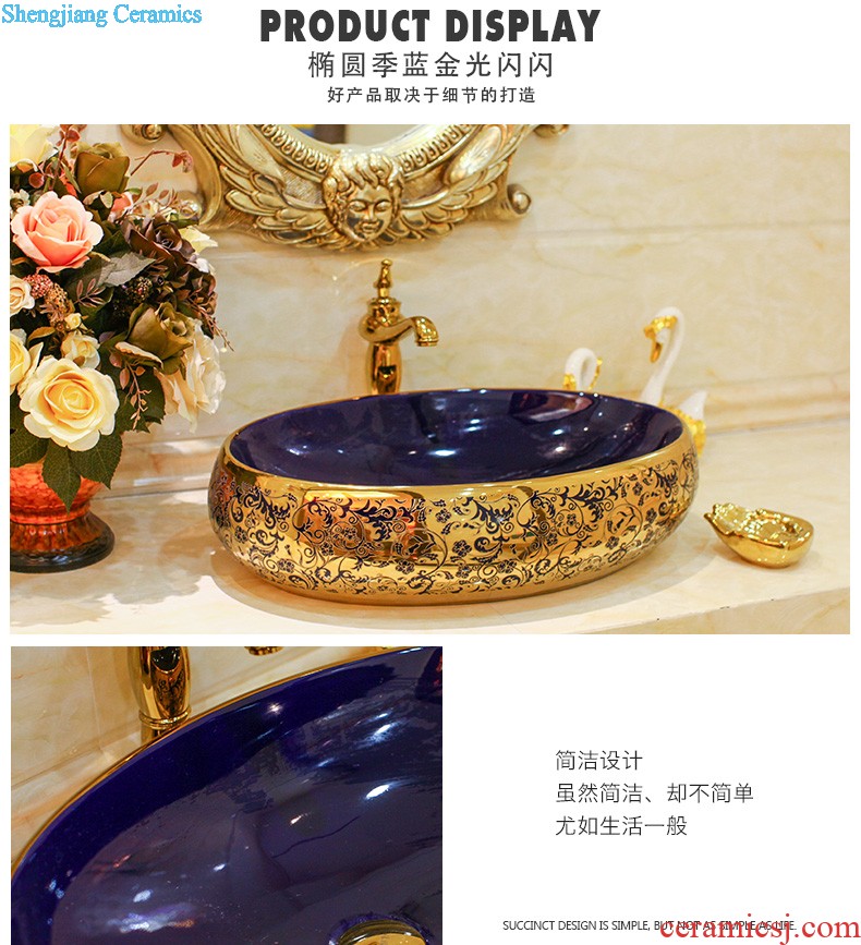 Koh larn, qi balcony mop pool ceramic basin large outdoor hand-painted art mop mop mop pool ChiYu salted and dried plum