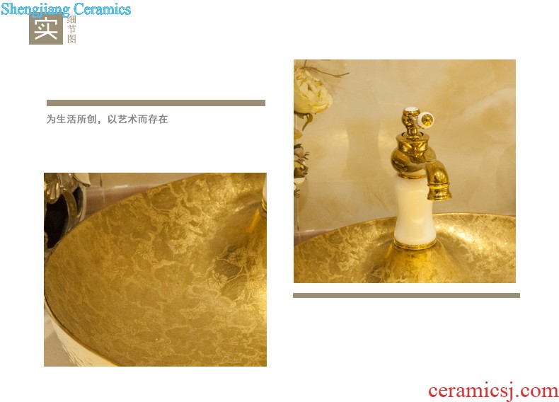 Koh larn, qi column basin sink lavatory pillar type ceramic floor yuanyang LZ1148 sink play