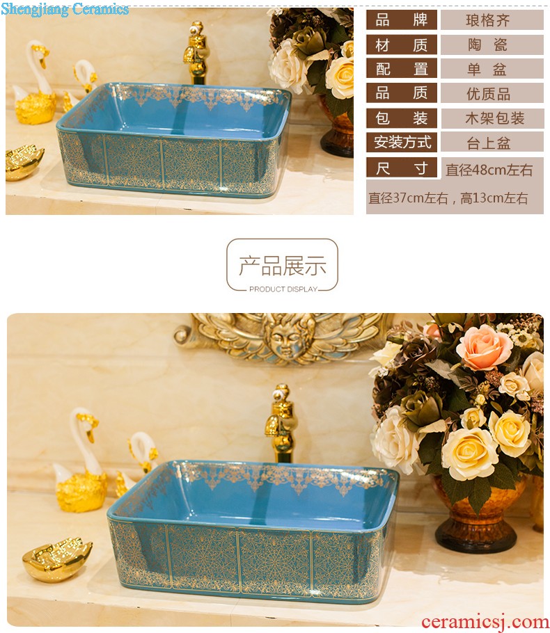 The package mail on bonsai, ceramic lavabo that defend bath lavatory basin art basin waist drum the colour it is