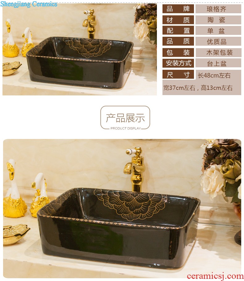 The package mail on bonsai, ceramic lavabo that defend bath lavatory basin art basin wing the colour it is