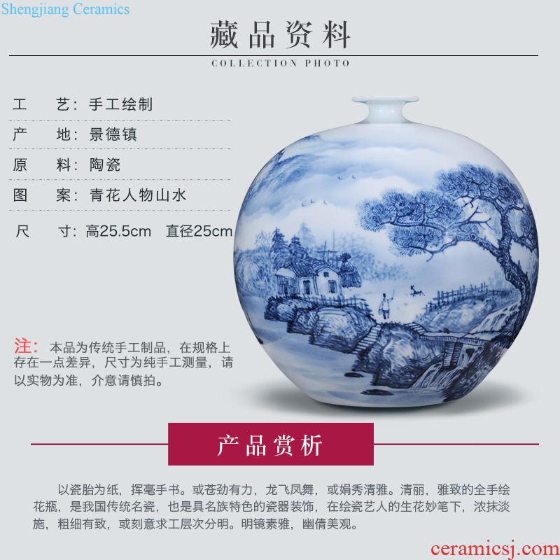 Jingdezhen ceramics hand-painted famille rose flower arranging large vases, sitting room of Chinese style household adornment desktop TV ark furnishing articles