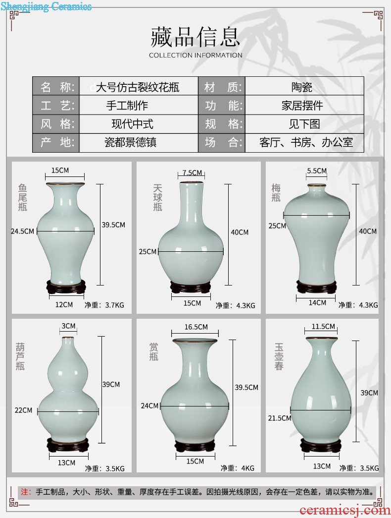 Jingdezhen ceramics vases, flower arranging place of the sitting room of Chinese style household wine rich ancient frame porch decoration decoration