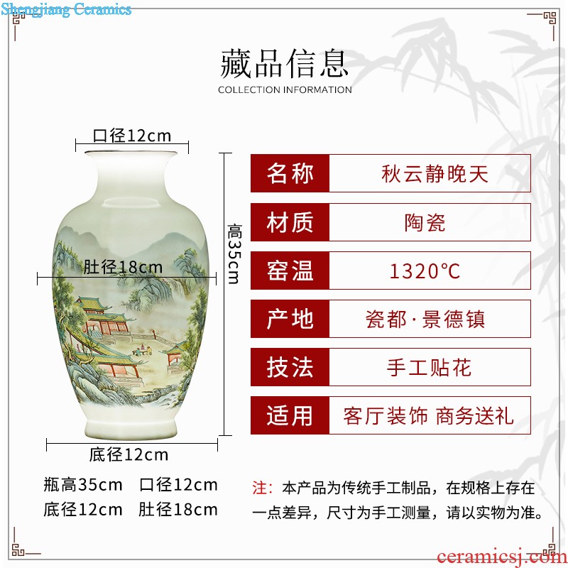 Aj191 jingdezhen ceramics Luminous floret bottle gourd bottle of contemporary and contracted crane dance handicraft furnishing articles in the living room