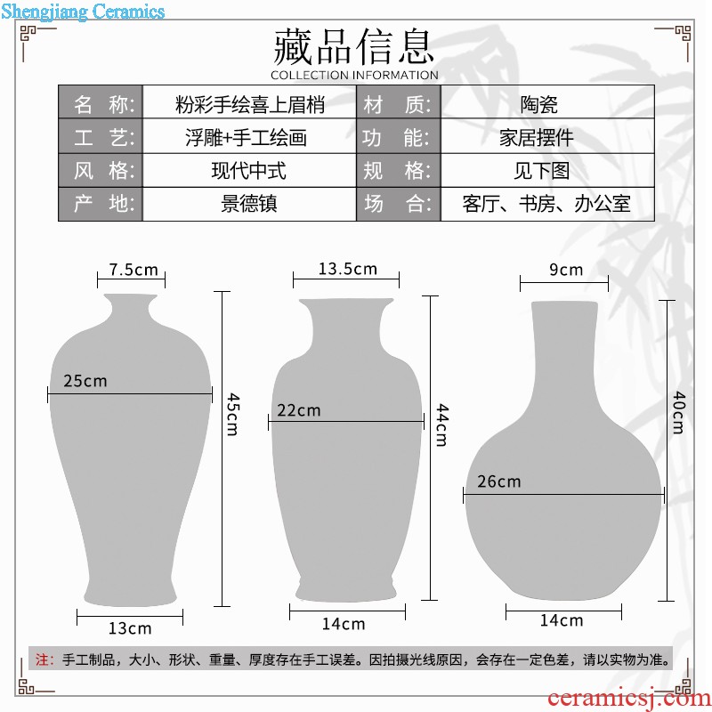 Master of jingdezhen ceramic vase Chinese hand-painted home sitting room porch famille rose more than decorative furnishing articles every year