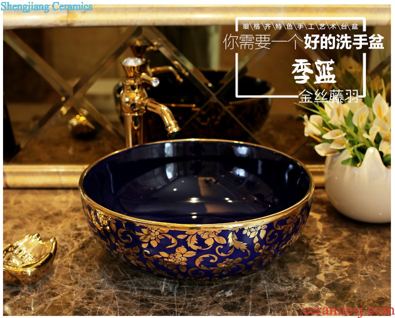 The package mail on bonsai, ceramic lavabo that defend bath lavatory basin art basin of elliptic small bell