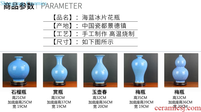 Vase furnishing articles sitting room white biscuit firing ceramics jingdezhen contemporary and contracted fashion home decoration soft adornment