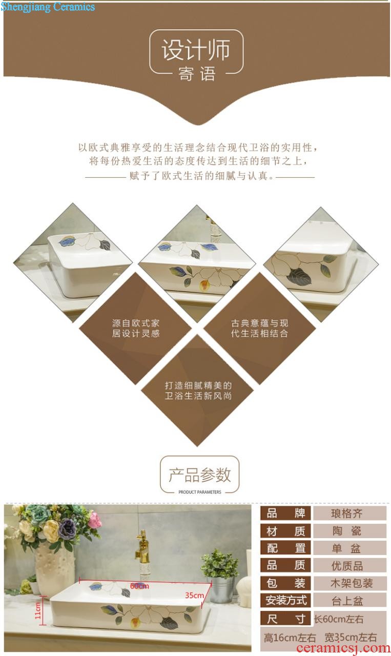 Koh larn, qi stage basin sink lavatory ceramic european-style bathroom art basin of the basin that wash a face