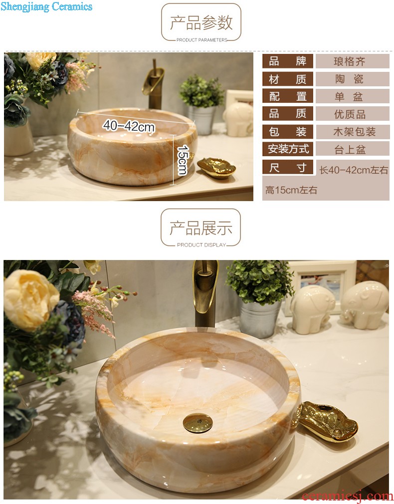 Koh larn, qi basin stage basin to art ceramic round the sink basin is the basin that wash a face wash one toilet