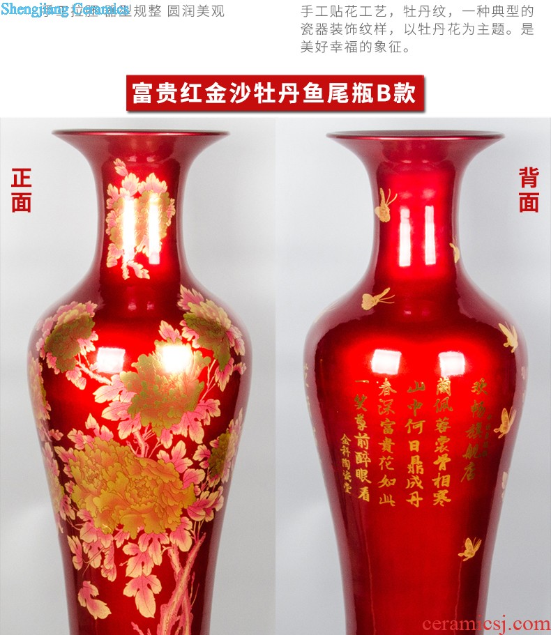 Archaize floor big e211 jingdezhen ceramics vase guest-greeting pine home sitting room adornment hotel furnishing articles