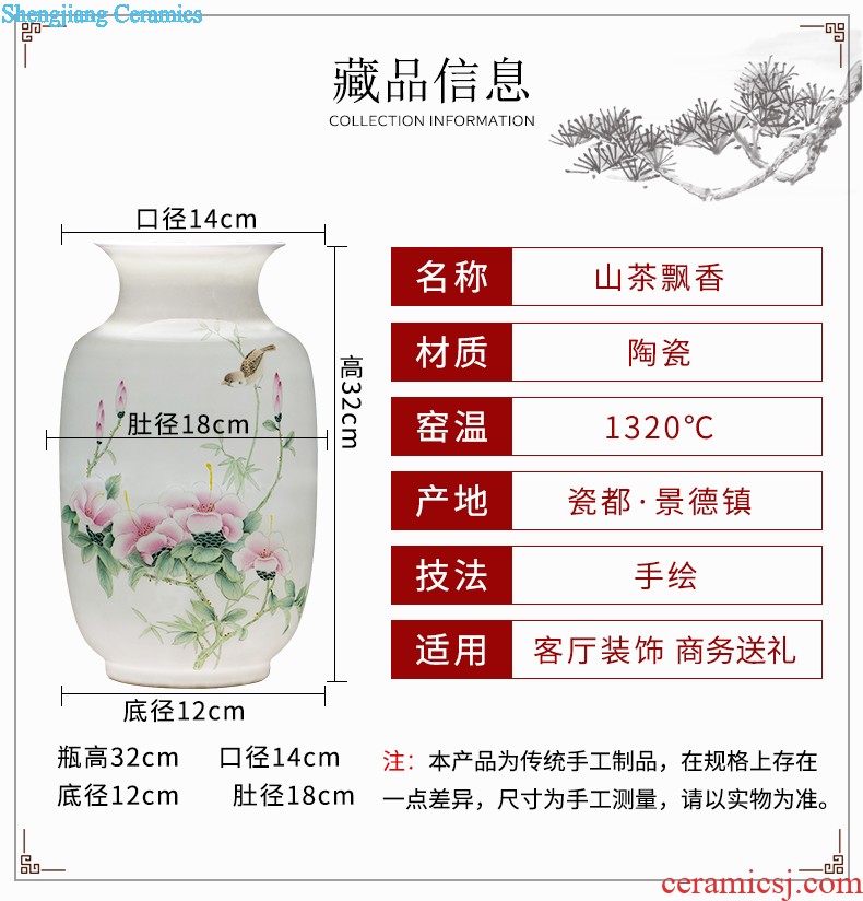 Hand draw archaize yuan blue and white porcelain of jingdezhen ceramics under the big vase plum bottle Xiao Heyue after han xin furnishing articles in the living room