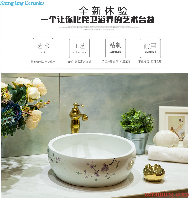 Koh larn, qi stage basin sink ceramic sanitary ware art basin washing a face of the basin that wash a face oval shamrock glittering