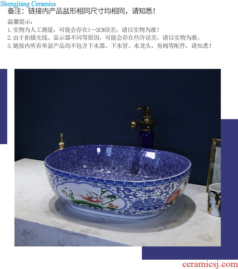 On the ceramic bowl wash gargle lavabo household elliptic art basin bathroom wash a face to face basin sink