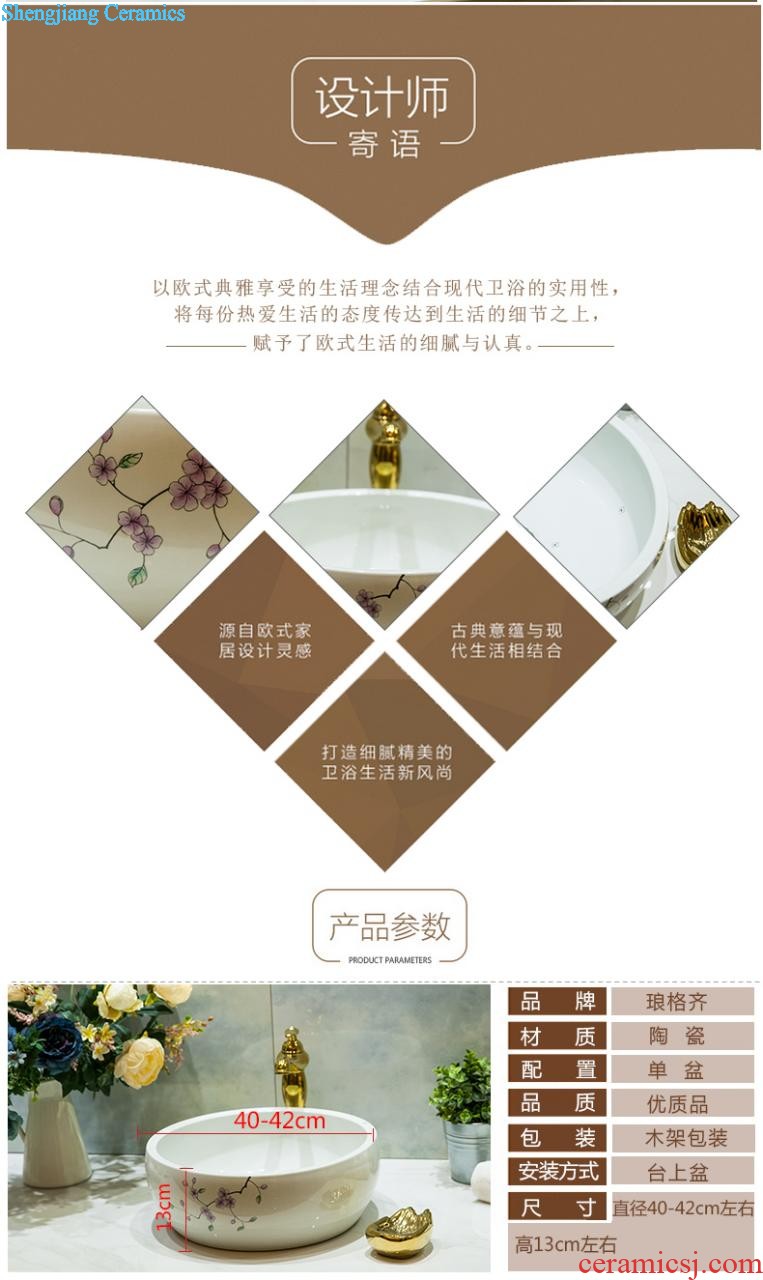 Koh larn, qi stage basin sink ceramic sanitary ware art basin washing a face of the basin that wash a face oval shamrock glittering