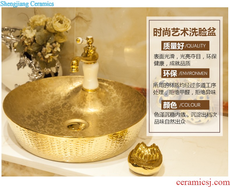 Koh larn, qi column basin sink lavatory pillar type ceramic floor yuanyang LZ1148 sink play