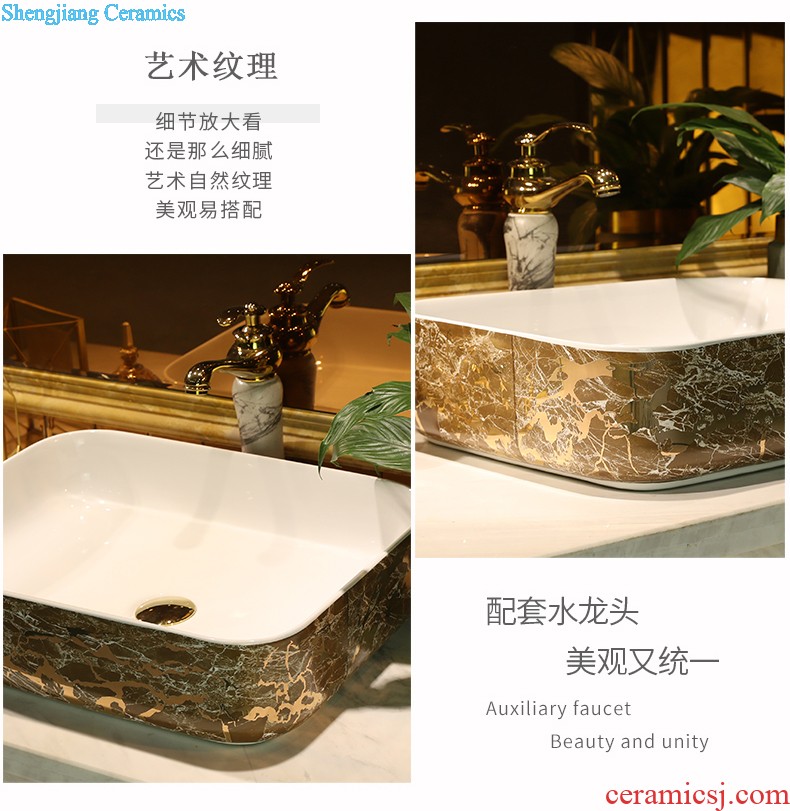 European household art ceramic stage basin to wash the oval lavatory toilet stage basin also the sink