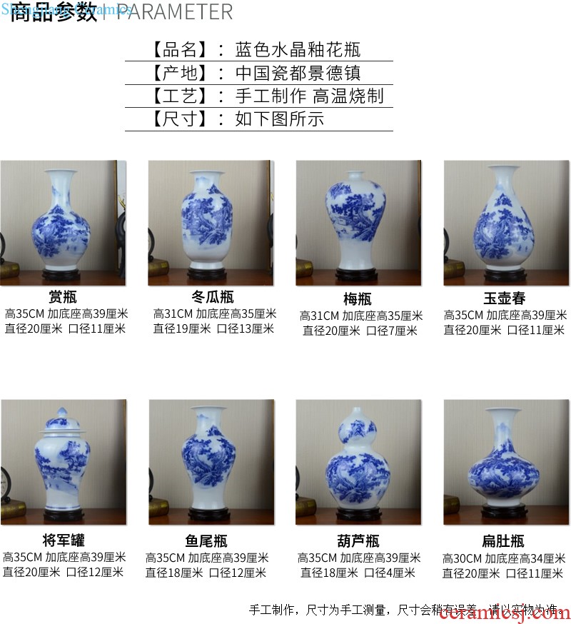 Jingdezhen ceramics vases, contemporary and contracted white paper down the small pure and fresh and small living room table furnishing articles ornaments