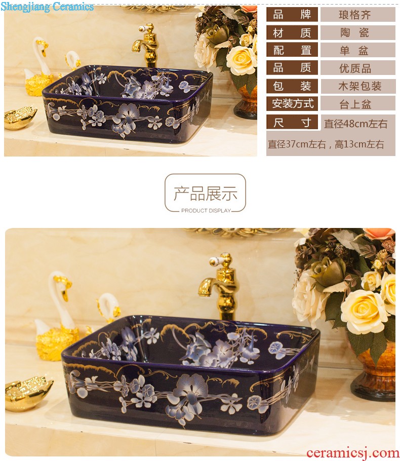 The package mail on bonsai, ceramic lavabo that defend bath lavatory face square black Roman art basin