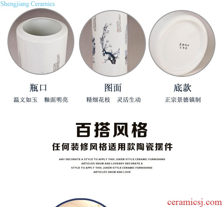 Jingdezhen ceramics Small vase of the sitting room porch wine rich ancient frame furnishing articles crafts flower decorations