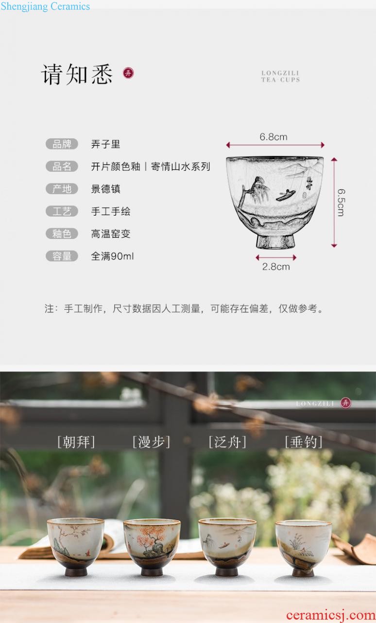 Household ceramic cups jingdezhen kung fu tea set manual white porcelain bowl tea sample tea cup, master cup small single cup