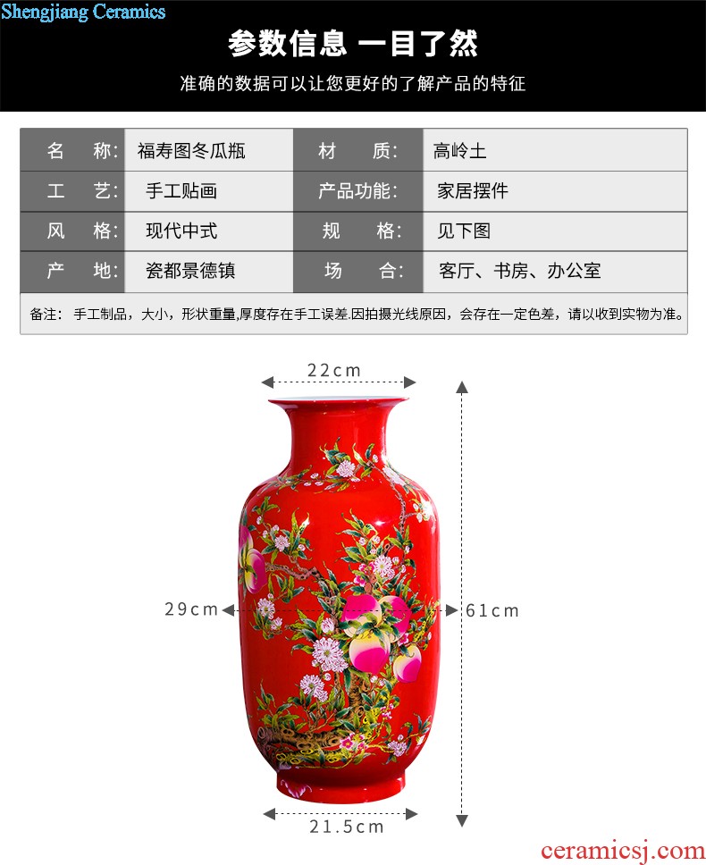 Jingdezhen ceramics by furnishing articles hand-painted vases, flower arranging new Chinese style household ladder sitting room adornment