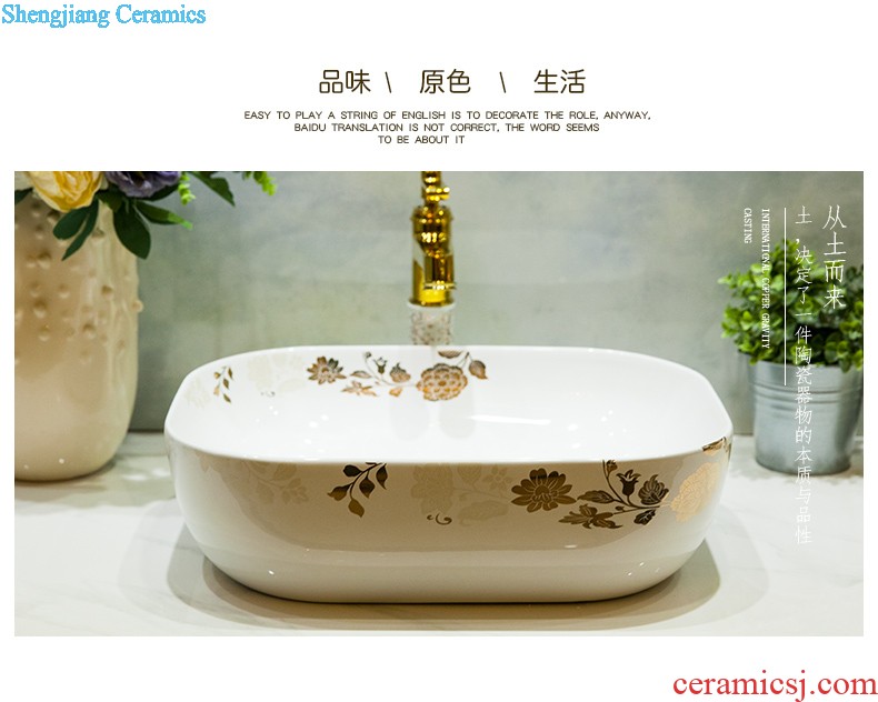 Koh larn tile neat package mail archaize of jingdezhen ceramic art basin of the basin that wash a face lavatory basin A045 on stage